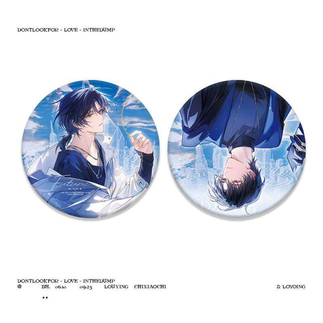 Don’t Pick Up Boyfriends From the Trashbin | 72 Xiao Shi & Qing Yu & Future & Shan Dian Series Le You Ting Anime Goods - FUNIMECITY 