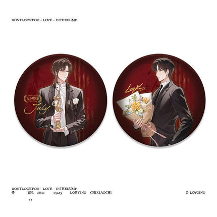 Don’t Pick Up Boyfriends From the Trashbin | 72 Xiao Shi & Qing Yu & Future & Shan Dian Series Le You Ting Anime Goods - FUNIMECITY 