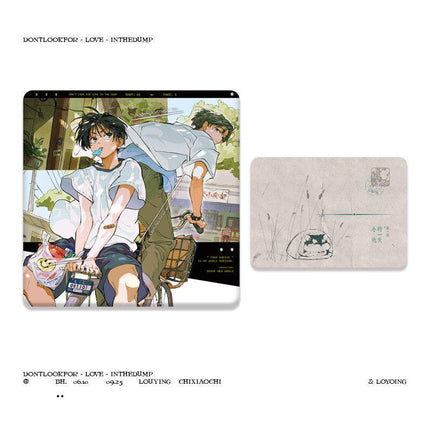 Don’t Pick Up Boyfriends From the Trashbin | 72 Xiao Shi & Qing Yu & Future & Shan Dian Series Le You Ting Anime Goods - FUNIMECITY 