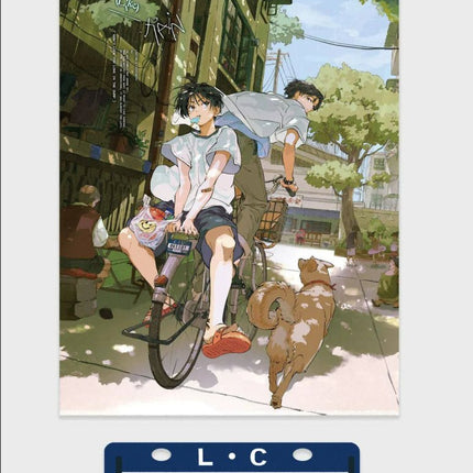Don’t Pick Up Boyfriends From the Trashbin | 72 Xiao Shi & Qing Yu & Future & Shan Dian Series Le You Ting Anime Goods - FUNIMECITY 