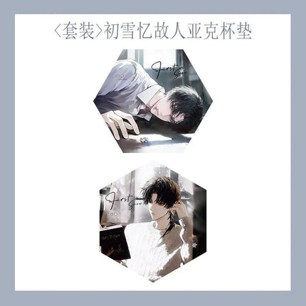 Don’t Pick Up Boyfriends From the Trashbin | Bing Shang Lian Ge Chu Xue Yi Gu Ren Mu Hai Xing Hui Series Goodsbus Anime Goods - FUNIMECITY 