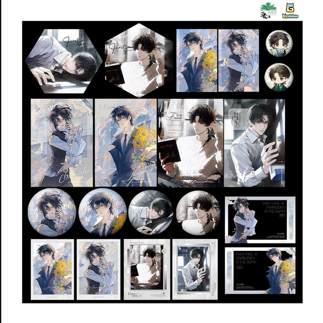 Don’t Pick Up Boyfriends From the Trashbin | Bing Shang Lian Ge Chu Xue Yi Gu Ren Mu Hai Xing Hui Series Goodsbus Anime Goods - FUNIMECITY 