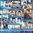Vol.4
