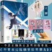 Vol.3
