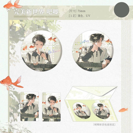 Don’t Pick Up Boyfriends From the Trashbin | Wu Xia & Wan Mei Xin Shi Jie & Xia Ri Ye Lang & Cheng Xing Shi Yi Series Goodsbus Anime Goods - Funimecity 