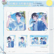 雾夏&完美新世界&夏日椰浪&晨星拾遗系列 / Badge Set(80*80mm) - Xia Ri Ye Lang