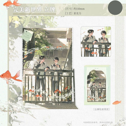 Don’t Pick Up Boyfriends From the Trashbin | Wu Xia & Wan Mei Xin Shi Jie & Xia Ri Ye Lang & Cheng Xing Shi Yi Series Goodsbus Anime Goods - Funimecity 