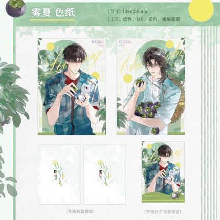 Don’t Pick Up Boyfriends From the Trashbin | Wu Xia & Wan Mei Xin Shi Jie & Xia Ri Ye Lang & Cheng Xing Shi Yi Series Goodsbus Anime Goods - Funimecity 