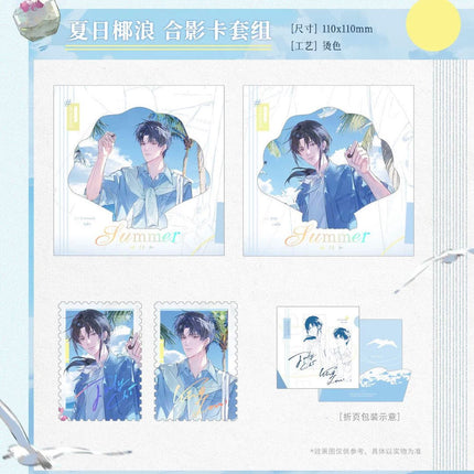 Don’t Pick Up Boyfriends From the Trashbin | Wu Xia & Wan Mei Xin Shi Jie & Xia Ri Ye Lang & Cheng Xing Shi Yi Series Goodsbus Anime Goods - Funimecity 