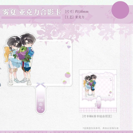 Don’t Pick Up Boyfriends From the Trashbin | Wu Xia & Wan Mei Xin Shi Jie & Xia Ri Ye Lang & Cheng Xing Shi Yi Series Goodsbus Anime Goods - Funimecity 
