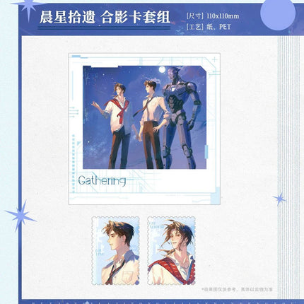 Don’t Pick Up Boyfriends From the Trashbin | Wu Xia & Wan Mei Xin Shi Jie & Xia Ri Ye Lang & Cheng Xing Shi Yi Series Goodsbus Anime Goods - Funimecity 
