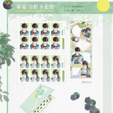 Don’t Pick Up Boyfriends From the Trashbin | Wu Xia & Wan Mei Xin Shi Jie & Xia Ri Ye Lang & Cheng Xing Shi Yi Series Goodsbus Anime Goods - Funimecity 
