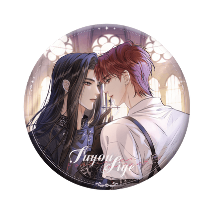Don't Touch The Grim Reaper | Zhong Zhan Qi Cheng Series Kuai Kan Anime Goods - FUNIMECITY 