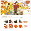 透过秋天的你&清扫落叶吧&秋日小狗系列 / Sticker Set (50mm)