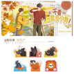 透过秋天的你&清扫落叶吧&秋日小狗系列 / Chibi Acrylic Stand Figure-Random One (4cm)