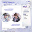 Badge Set-Ye Chang Zhi Xing