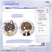 Chibi Badge Set