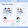 致你系列 / Polaroid Card Set(100*65mm)