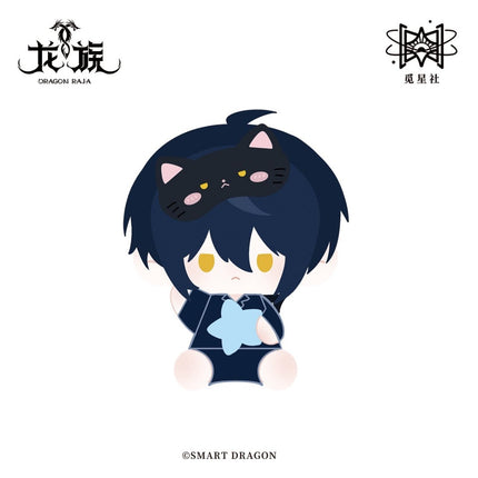 Dragon Raja | 15cm Sitting Plush Doll STARRY Plush Doll - FUNIMECITY 