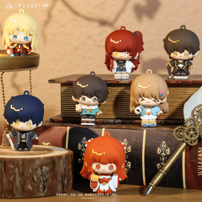 Dragon Raja | Charm Set STARRY Anime Goods - FUNIMECITY 