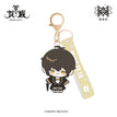 Charm (6cm) / Lu Ming Ze