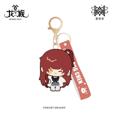 Dragon Raja | Charm Set STARRY Anime Goods - FUNIMECITY 