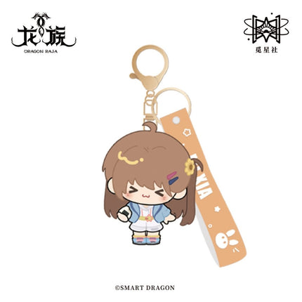 Dragon Raja | Charm Set STARRY Anime Goods - FUNIMECITY 