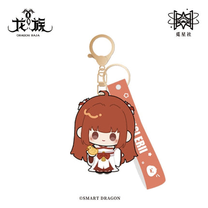 Dragon Raja | Charm Set STARRY Anime Goods - FUNIMECITY 