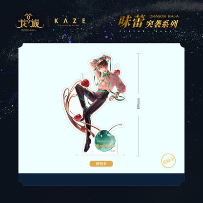 Dragon Raja | Wei Lei Tu Po Series KAZE Anime Goods - FUNIMECITY