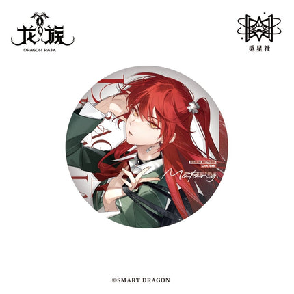 Dragon Raja | Xiao Fu Series Badge & ID Card STARRY Anime Goods - FUNIMECITY 