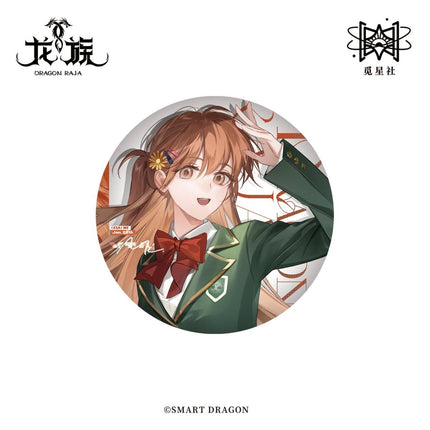 Dragon Raja | Xiao Fu Series Badge & ID Card STARRY Anime Goods - FUNIMECITY 