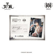 雨夜旧影 / Acrylic ID Card