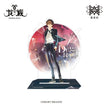 灼夜系列 / Acrylic Stand Figure