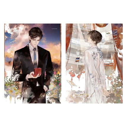 Draining the Pond to Catch the Fish | Shi Yue & Rui Shi Man You Ji & Xing He Ru Huai & Mo Sheng Huai Bao & Yi Shi Wu Qu Series Li Ting Anime Goods - Funimecity 