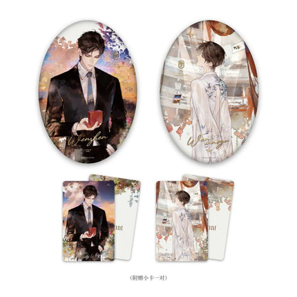Draining the Pond to Catch the Fish | Shi Yue & Rui Shi Man You Ji & Xing He Ru Huai & Mo Sheng Huai Bao & Yi Shi Wu Qu Series Li Ting Anime Goods - Funimecity 
