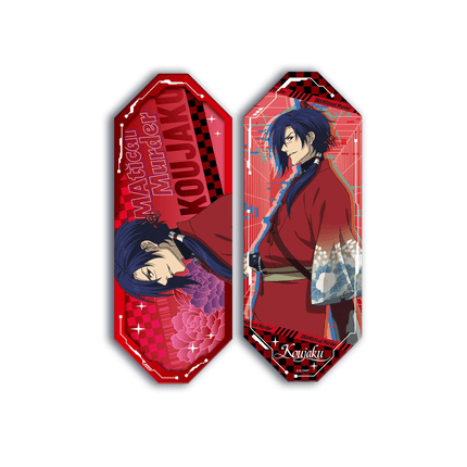 Dramatical Murder | Acrylic Stand & Holographic Ticket nullset Anime Goods - FUNIMECITY 