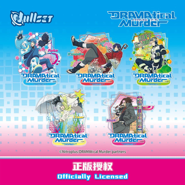 Dramatical Murder | Acrylic Stand & Holographic Ticket nullset Anime Goods - FUNIMECITY 
