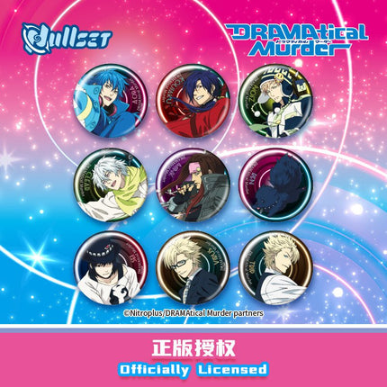 Dramatical Murder | Character Series Badge Blind Box nullset Anime Badge - FUNIMECITY 