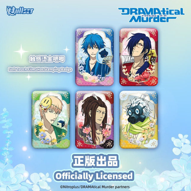 Dramatical Murder | Flower Series Badge Blind Box nullset Anime Badge - FUNIMECITY 