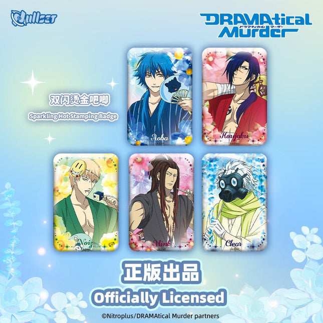 Dramatical Murder | Flower Series Badge Blind Box nullset Anime Badge - FUNIMECITY 