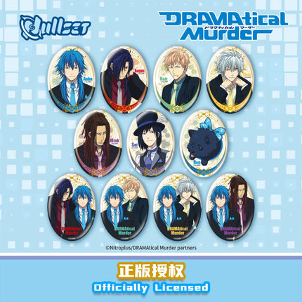 Dramatical Murder | Xi Fu Series Badge Blind Box nullset Anime Badge - FUNIMECITY 