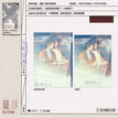 显影&对倒&跳帧&童话剧& LYON HOLIDAY系列 / Folder Set-Xian Wei (220*310mm)
