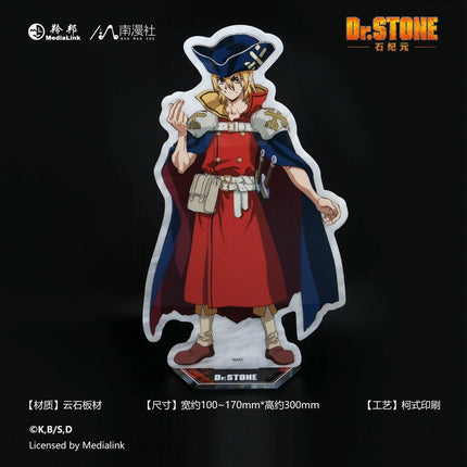 Dr.Stone | Da Tou Tuan Tuan Series Plush Charm & Badge & Holographic Ticket & Acrylic Stand Blind Box Nan Man She Anime Goods - Funimecity 