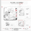 超市偶遇&幕后相携系列 / Badge-Mu Hou Xiang Xie (80*80mm)