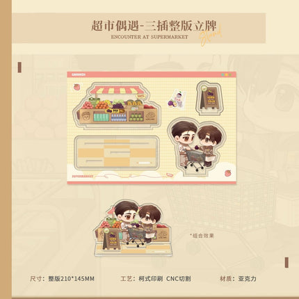 Dry Land | Chao Shi Ou Yu & Mu Hou Xiang Xie Series Ci Yuan Hui Anime Goods - Funimecity 
