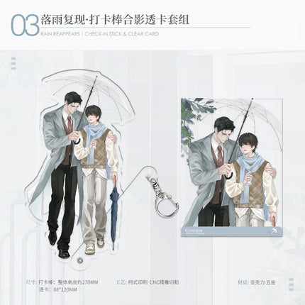 Dry Land | Te Shu Tong Ju & Luo Yu Fu Xian & Qiao Ran Er Zhi Series Ci Yuan Hui Anime Goods - FUNIMECITY