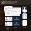 特殊同居&领带情结&氤氲交融&落雨复现&悄然而至系列 / Art Card Set-Yin Yun Jiao Rong (54*85mm;39*56mm;185*130mm)