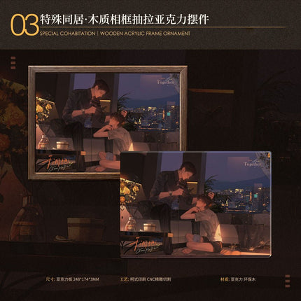 Dry Land | Te Shu Tong Ju & Luo Yu Fu Xian & Qiao Ran Er Zhi Series Ci Yuan Hui Anime Goods - FUNIMECITY