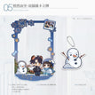 特殊同居&领带情结&氤氲交融&落雨复现&悄然而至系列 / Acrylic Stand Figure-Qiao Ran Er Zhi (97*123.2mm)