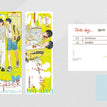 怦怦&约会日系列 / Holographic Ticket(60*180mm) - Yue Hui Ri